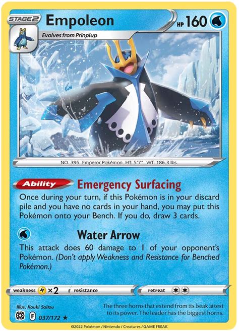 empoleon abilities.